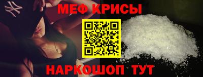 бутик Кулебаки