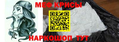 бутик Кулебаки
