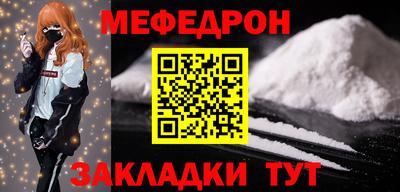 бутик Кулебаки
