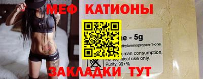 соль курить ск Кумертау