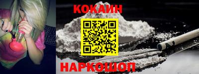 винт Кунгур