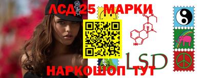 винт Кунгур