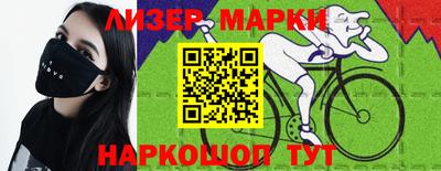 винт Кунгур