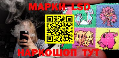 винт Кунгур