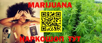 винт Кунгур