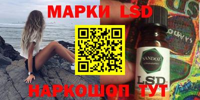 бутик Кулебаки