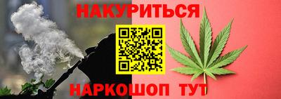 бутик Кулебаки