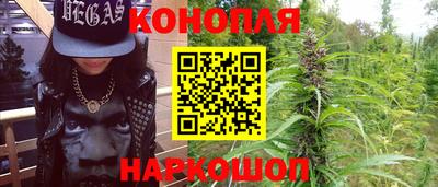 винт Кунгур