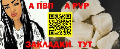 соль курить ск Кумертау