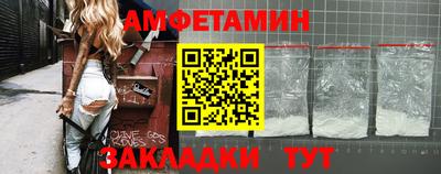 бутик Кулебаки