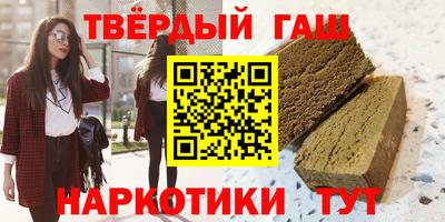 винт Кунгур