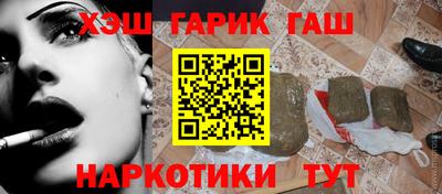бутик Кулебаки