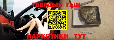 бутик Кулебаки