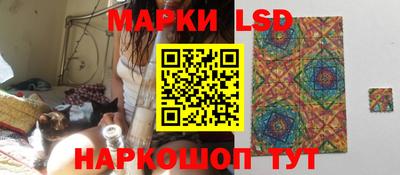 винт Кунгур