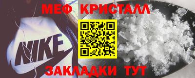 бутик Кулебаки